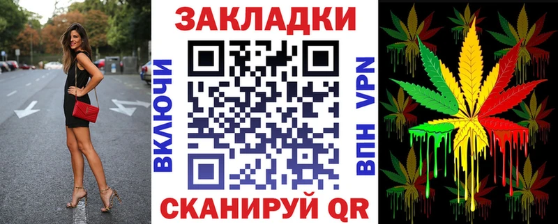 Купить наркотики цена Динская ОМГ ОМГ ссылка  АМФ  Меф  Конопля  КОКАИН  Альфа ПВП 