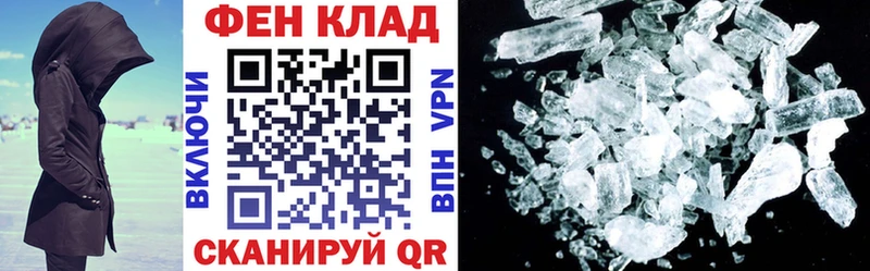 OMG зеркало Динская Амфетамин VHQ
