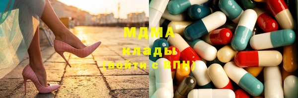 МДПВ Волоколамск