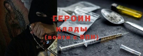 МДПВ Волоколамск