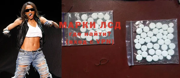 крисы Володарск