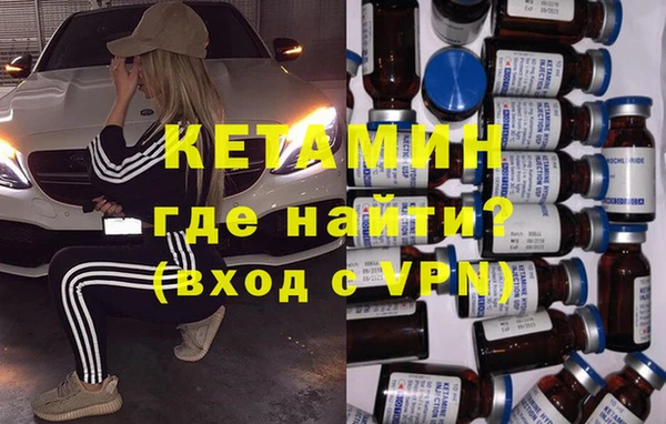 МДПВ Волоколамск