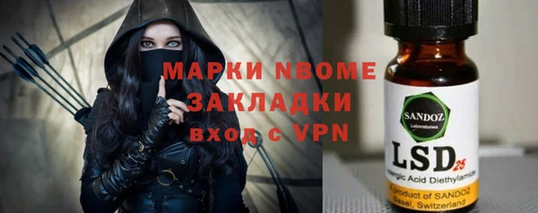 МДПВ Волоколамск
