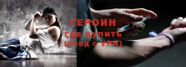 МДПВ Волоколамск