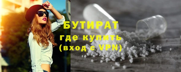 МДПВ Волоколамск