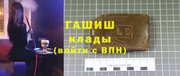 крисы Володарск