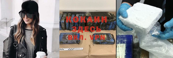 МДПВ Волоколамск