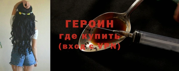 крисы Володарск