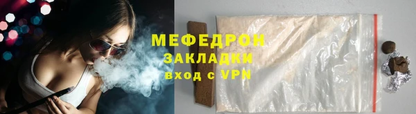 крисы Володарск