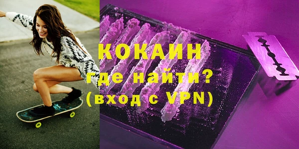 крисы Володарск