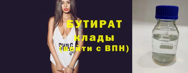МДПВ Волоколамск