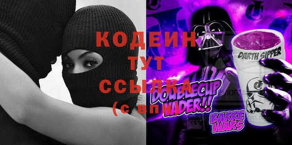 крисы Володарск
