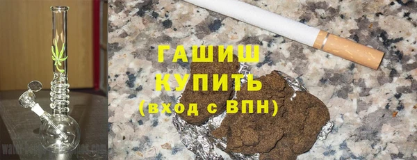 крисы Володарск