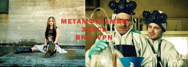 МДПВ Волоколамск