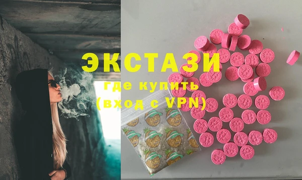 крисы Володарск