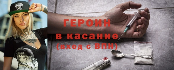 крисы Володарск