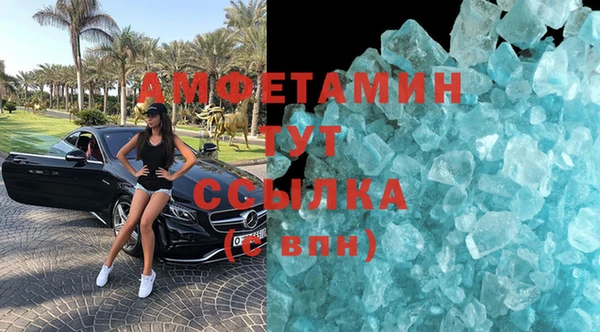 МДПВ Волоколамск