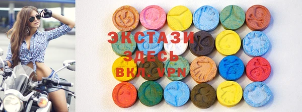 PSILOCYBIN Верхний Тагил