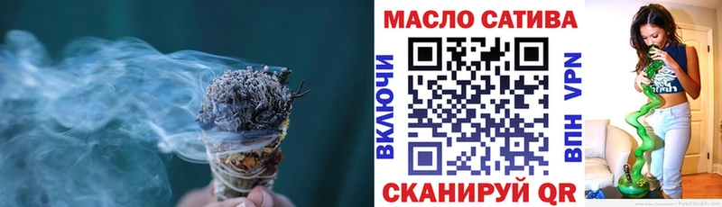 где купить наркотик  это Telegram  ТГК Wax  Динская 